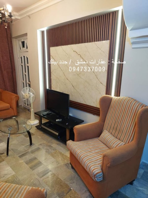 شقة للبيع ثلاث غرف وصالة وغرفة صغيرة في حي السبيل 