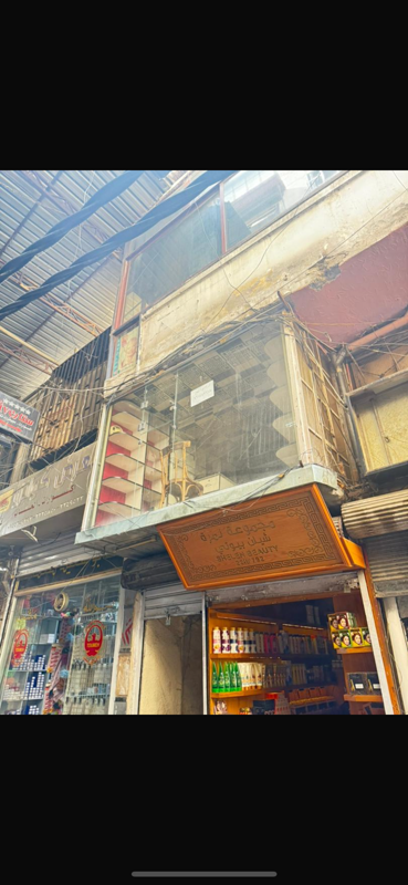 عقار للبيع في منطقة العصرونية في منتصف السوق