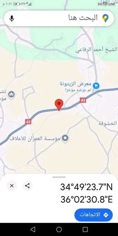 لدينا ارض للبيع 