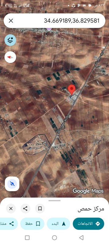 أرض زراعية ضمن سكن طريق تدمر القديم