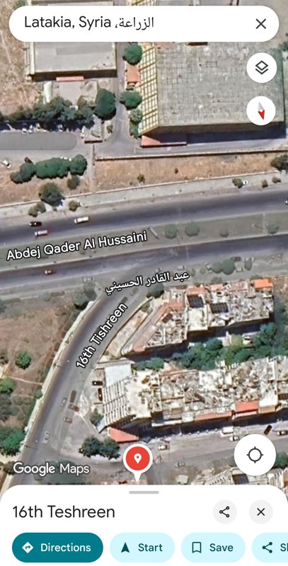 عقار تجاري للبيع ارضي مساحة ٢٠٠ متر مع حديقة يوجد ملجأ ٩٠م