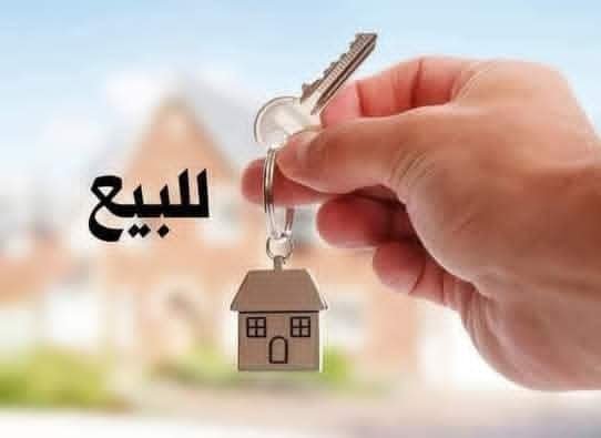 شقة للبيع في شارع حي الغدير الاساسي