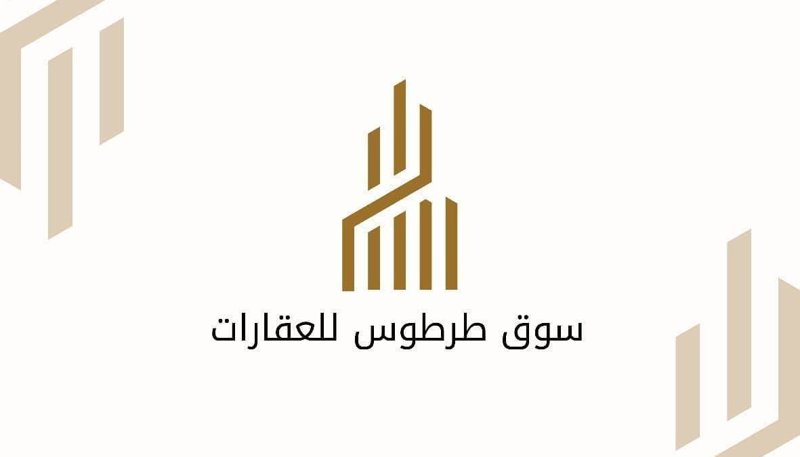 لدينا شقة للبيع في حي الطليعة بجانب الكراج الجديد 